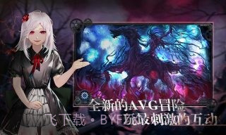 墨心官网版截图3