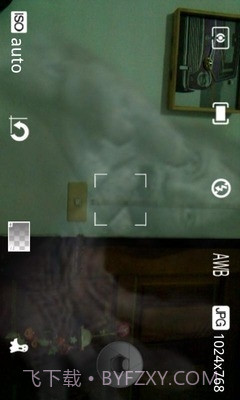 幽灵照相机截图4