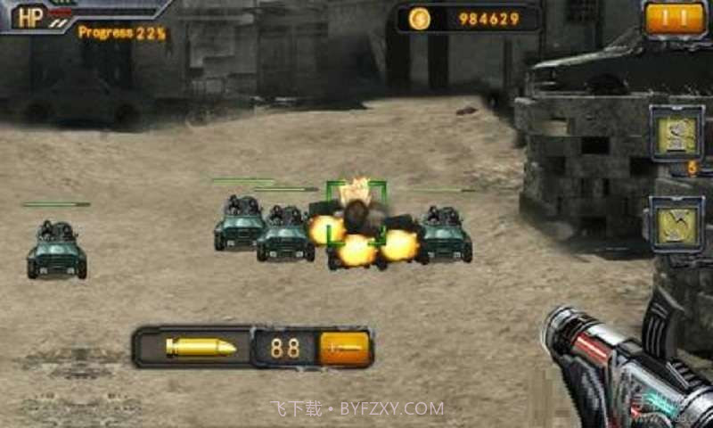 抢滩狙击手截图1