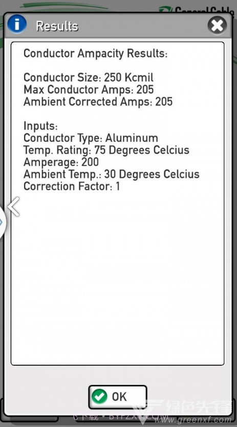 电缆驱动器(电缆驱动器载流量计算器)截图1