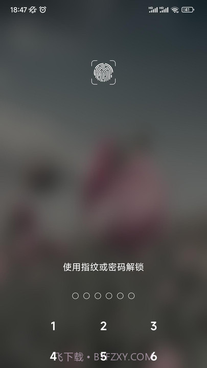 小快记截图2