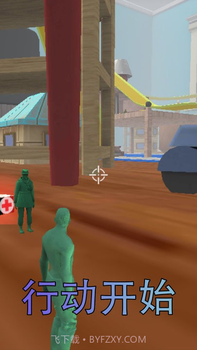 迷你特工射击截图1 迷你特工射击截图1