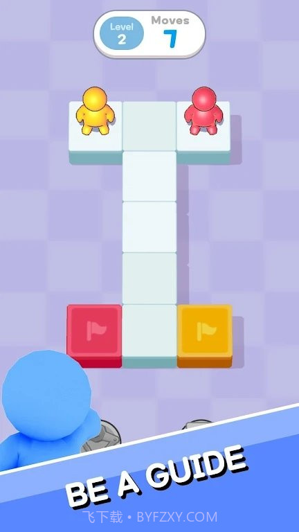 橡皮人棋盘截图1 橡皮人棋盘截图1