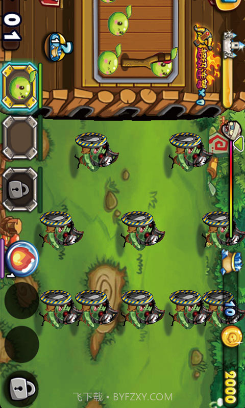 燃烧果蔬大战僵尸截图5 燃烧果蔬大战僵尸截图5