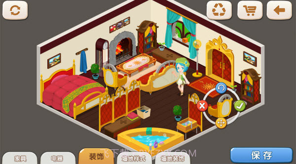 星学院手机版截图2 星学院手机版截图2