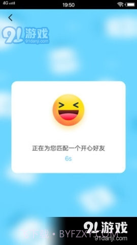 国产自拍热截图2 国产自拍热截图2