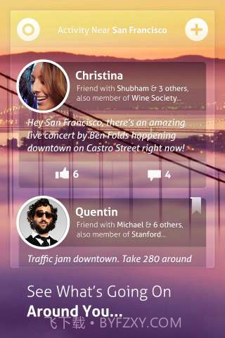 本地社交圈 Circle截图3