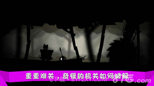 托比-神秘矿山截图5