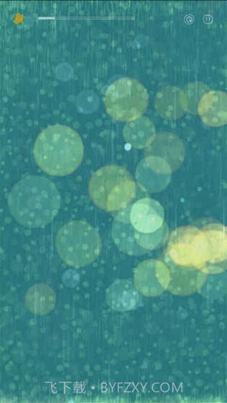 再见太阳雨截图2 再见太阳雨截图2