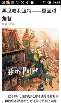 Vista锋绘免费版截图5