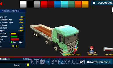 世界卡车驾驶模拟器全皮肤mod中文版截图3