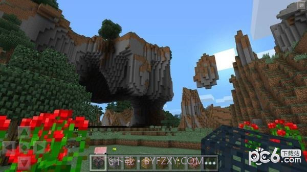 我的世界手机测试官网版截图1