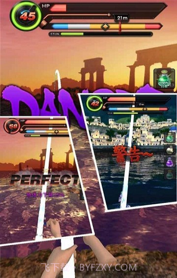 海钓大亨手机版截图4