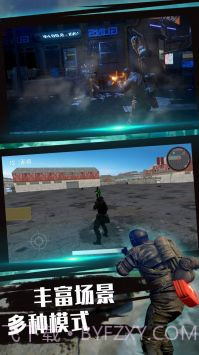 绝地射击穿越王者截图1
