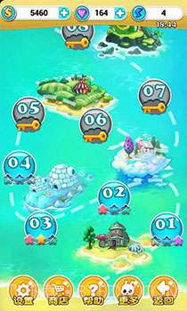 开心跳跳兔截图2 开心跳跳兔截图2