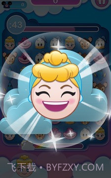 表情包大作战免费版截图1 表情包大作战免费版截图1