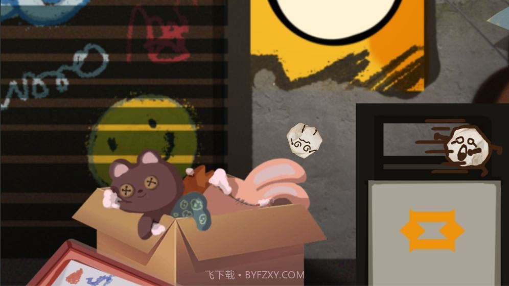 迷失的团团截图1 迷失的团团截图1