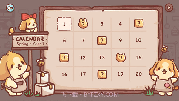 lceCreamTruck冰激凌餐车官网版截图1