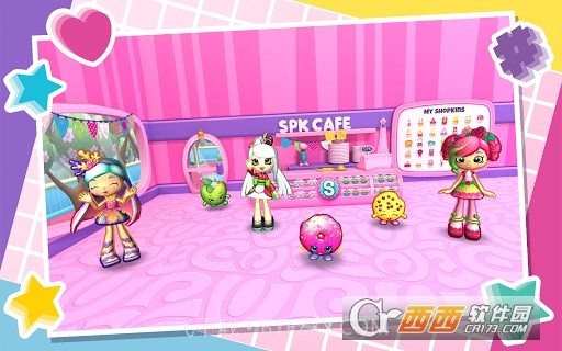 购物精灵欢乐园官网版截图1