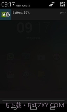 电池指示灯免费截图3