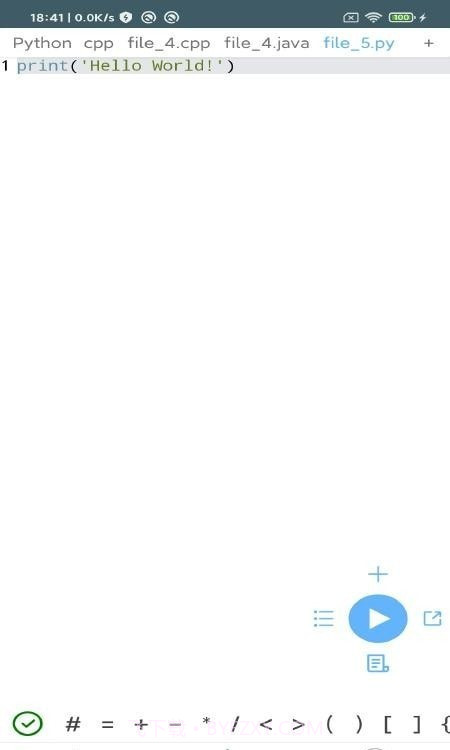 VICode代码编辑器截图2