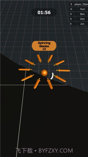 旋转刀刃截图4 旋转刀刃截图4