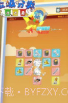 垃圾分类连连看截图3