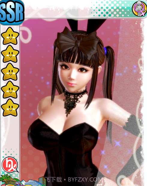 性感沙滩3截图2