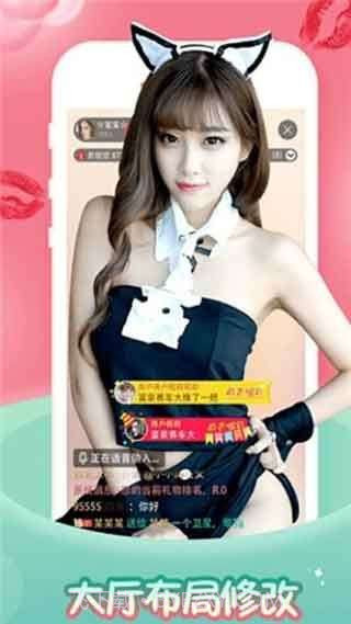 palipali轻量版截图2 palipali轻量版截图2