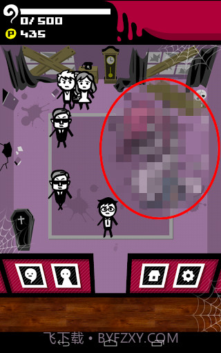 OBK酱的鬼怪育成屋截图1