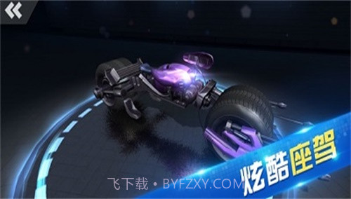 极限时速漂移摩托截图3