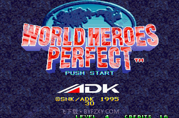 世界英雄（悟饭）截图1