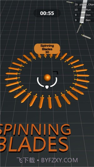 旋转刀刃截图2 旋转刀刃截图2