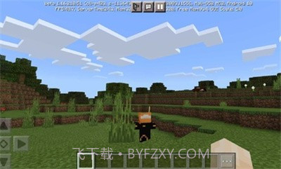 我的世界增强版截图3