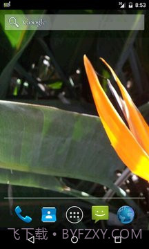 电池指示灯免费截图1