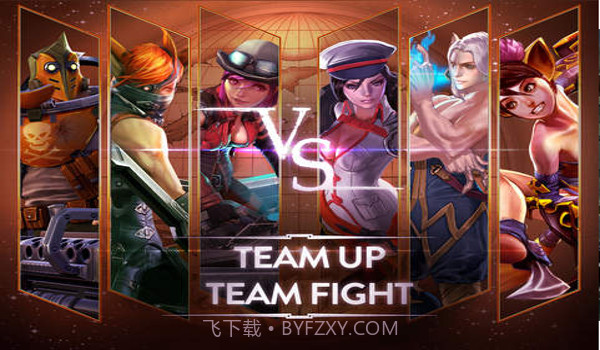 虚荣手机版截图1