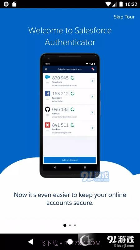 Salesforce Authenticator两步验证截图4 Salesforce Authenticator两步验证截图4