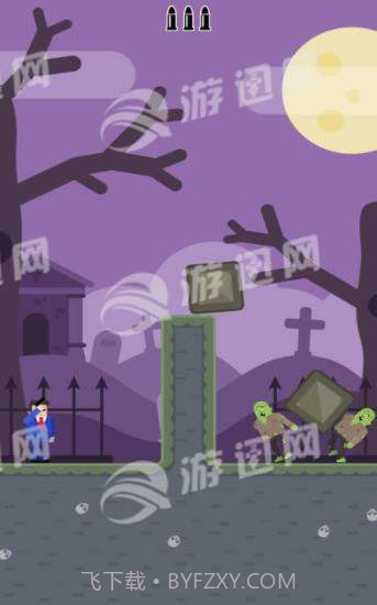 子弹先生间谍谜团最新版截图4 子弹先生间谍谜团最新版截图4