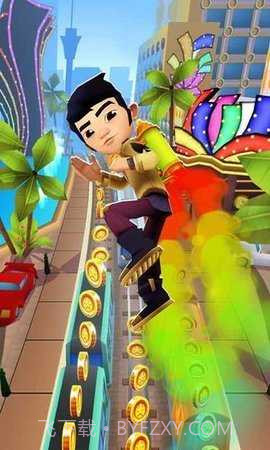 地铁跑酷修改器免root截图2 地铁跑酷修改器免root截图2