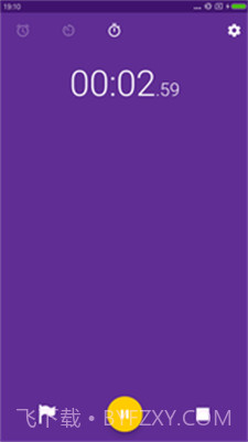 闪光闹钟内购版截图3 闪光闹钟内购版截图3