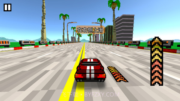 幻境狂飙截图1 幻境狂飙截图1