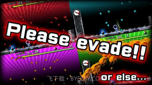 火柴人先生截图3