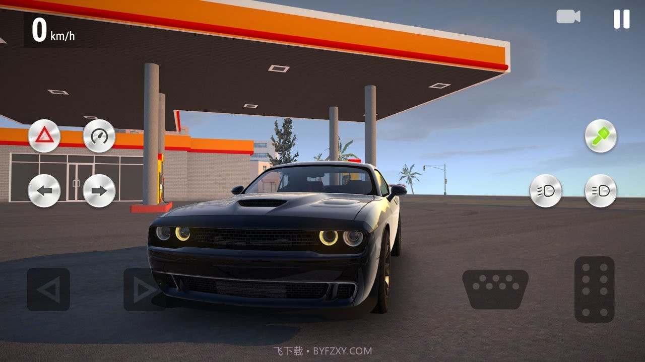 真正的驾驶学校截图2