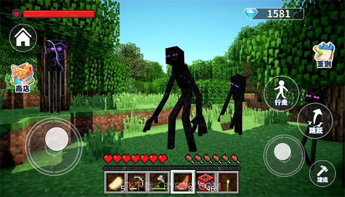 空岛沙盒世界截图2