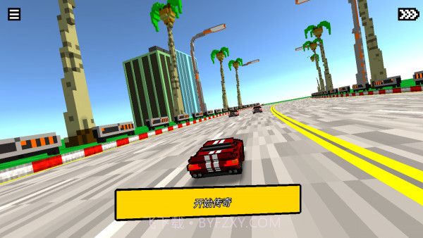 幻境狂飙截图3 幻境狂飙截图3