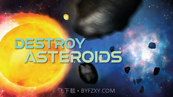 我的星球模拟器截图3 我的星球模拟器截图3