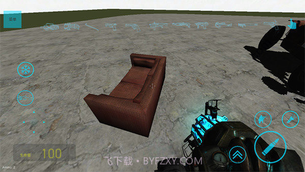 盖瑞模组完整版马桶人版截图3