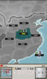 征服亚洲修改版截图3 征服亚洲修改版截图3