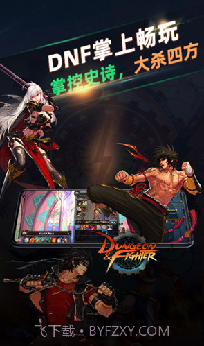 北极猩(北极猩云电脑)V1.0.2.0111 安卓正式版截图1