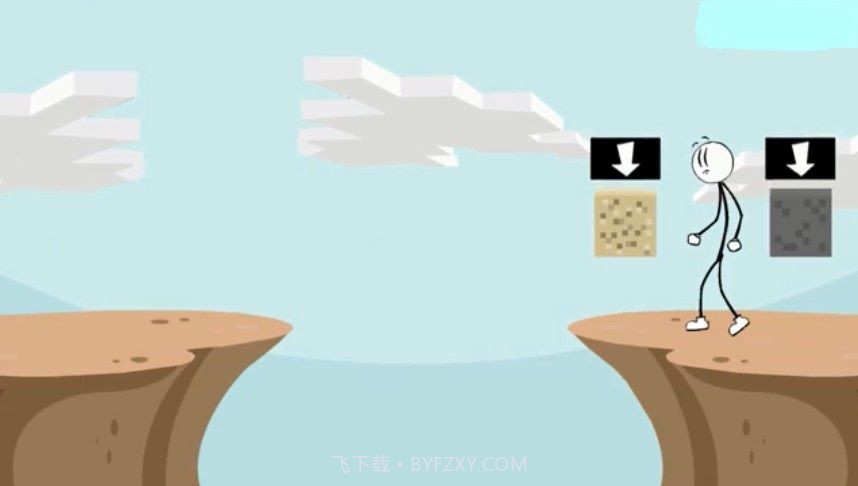 火柴人逃离我的世界截图2 火柴人逃离我的世界截图2